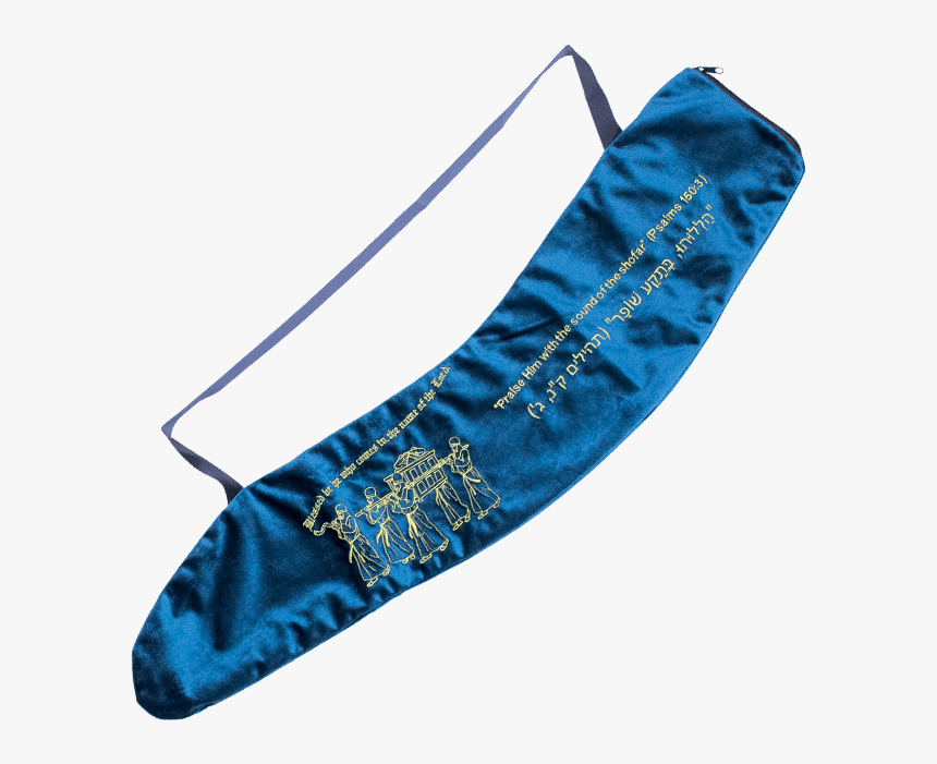 This Shofar Bag Will Keep Your Shofar Safe From The - Sock, HD Png Download