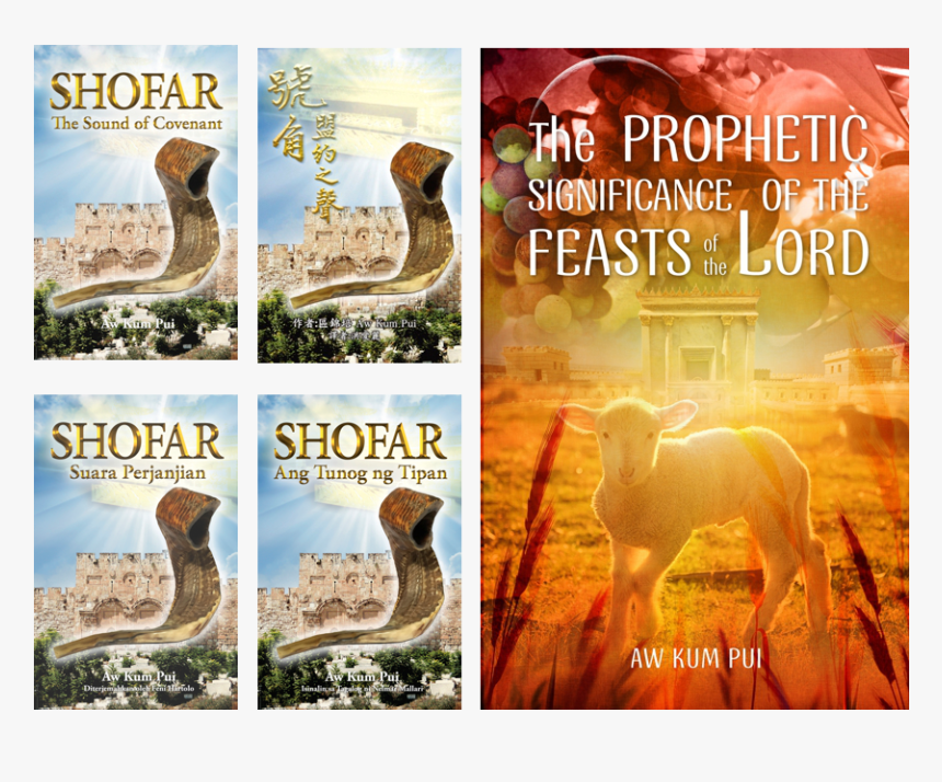 Prophetic Jubilee Worship Blow The Shofar, HD Png Download