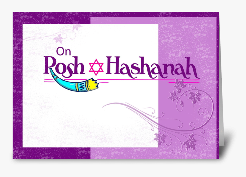 Rosh Hashanah Shofar Greeting Card - Greeting Card, HD Png Download