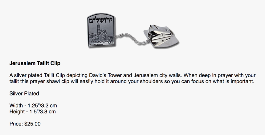 Silver , Png Download - Locket, Transparent Png