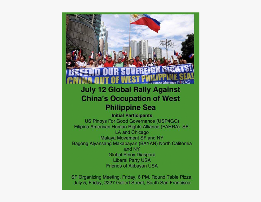 Poster, HD Png Download