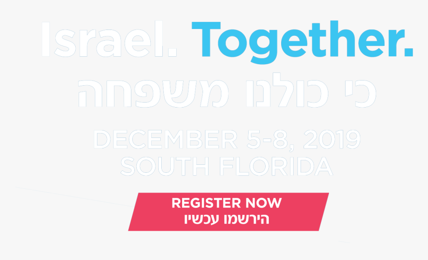 Arthritis Foundation, HD Png Download