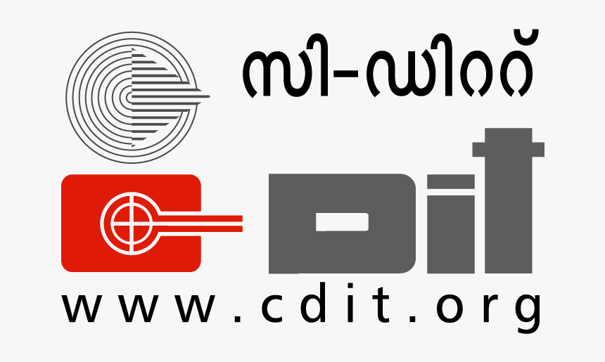 Cdit-logo Copy - C Dit, HD Png Download