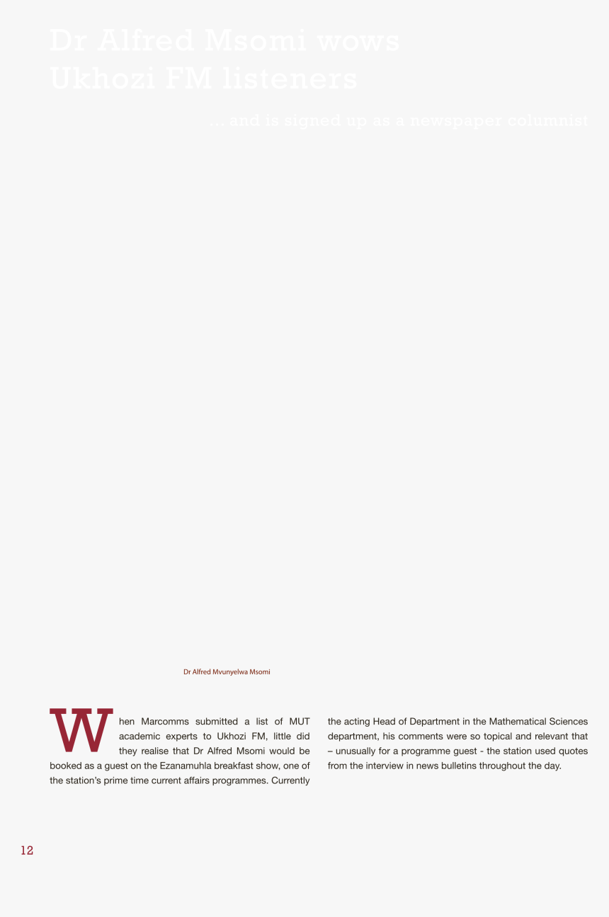 Parallel, HD Png Download