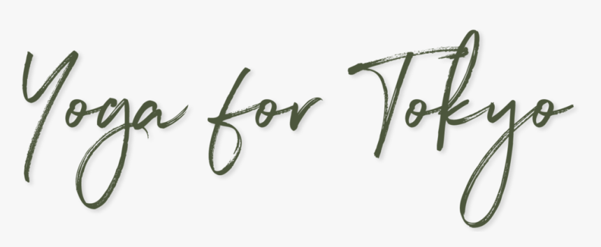 Tokyo-yoga - Photography, HD Png Download