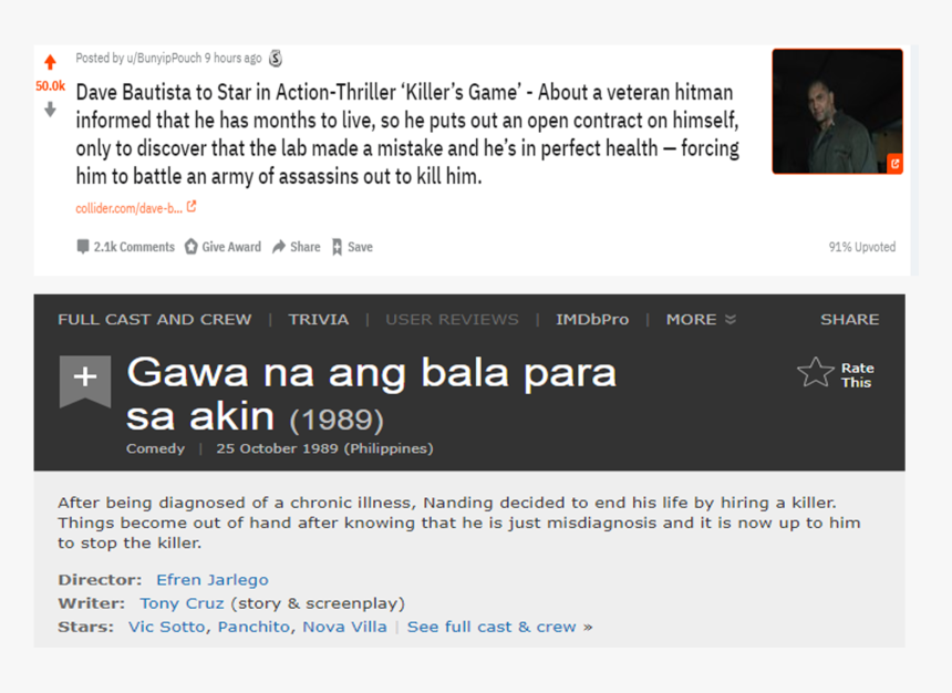 Screenshot, HD Png Download