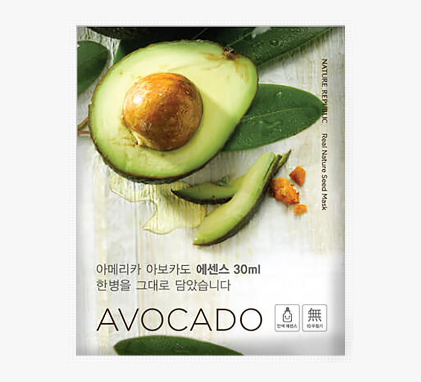 Avocado, HD Png Download