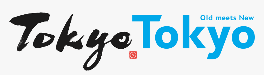 Tokyo Tokyo Old Meets New, HD Png Download