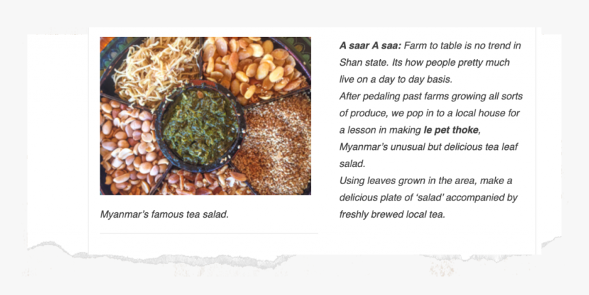 Mung Bean, HD Png Download