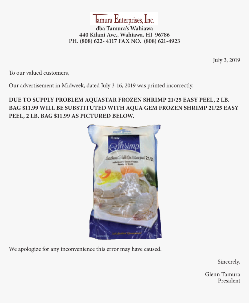 Plastic Bottle, HD Png Download