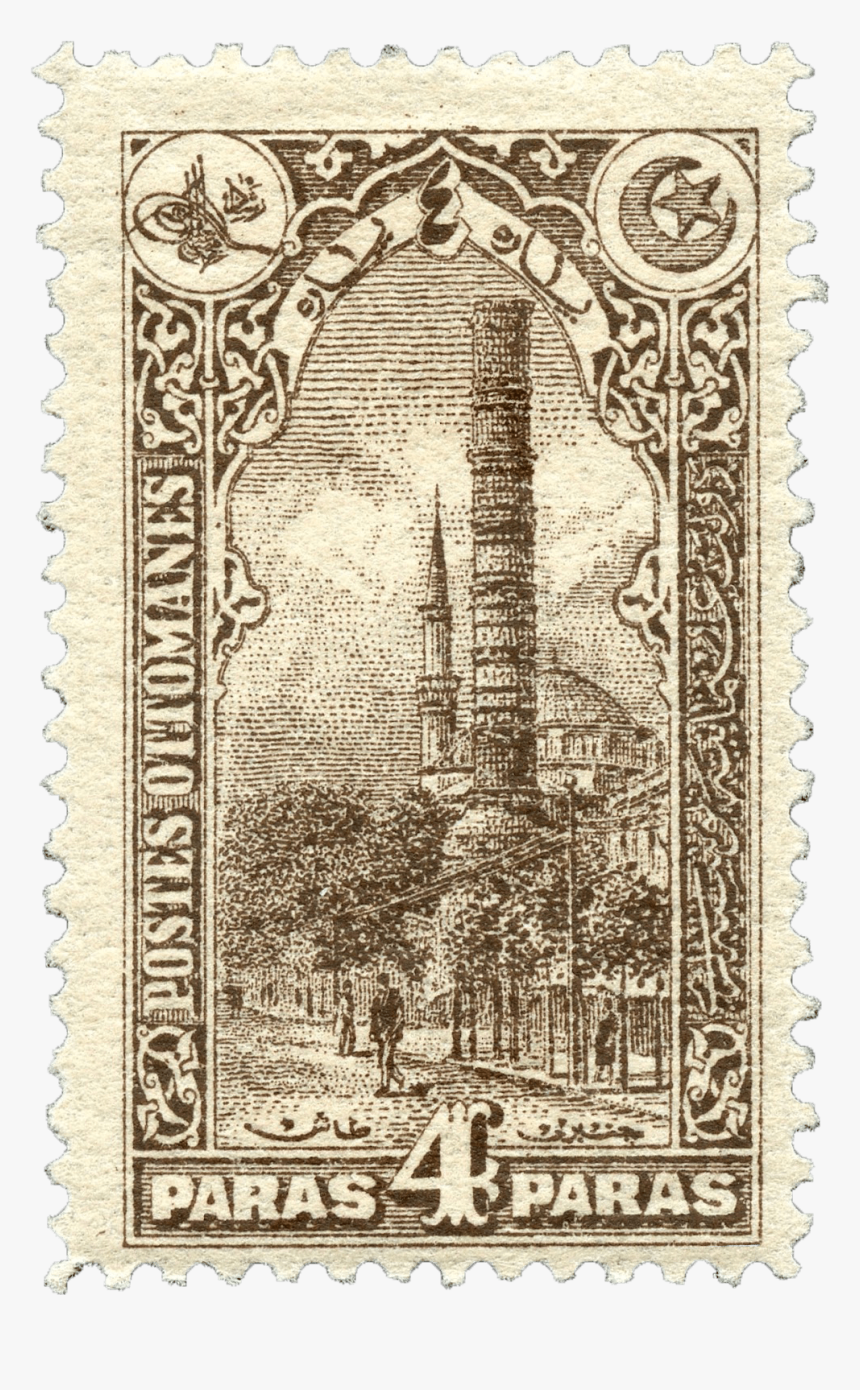 4pa Dark Brown Column Of Constantine Stamp,, HD Png Download