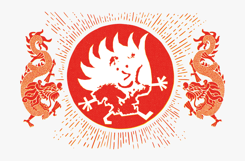 Mailchimp Logo Png , Png Download - Chinese Dragon Vector, Transparent Png