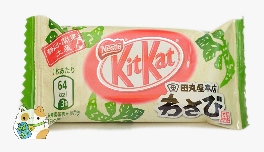 Kit Kat 4 Finger 3 1, HD Png Download