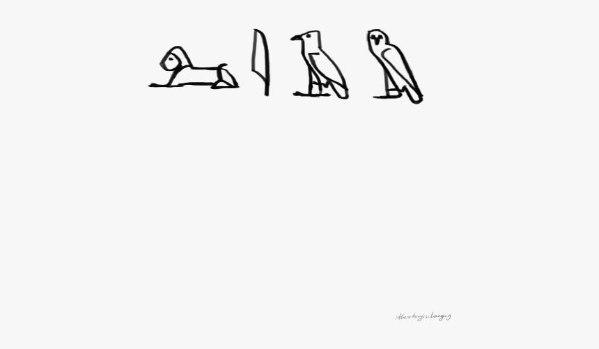 Clip Art, HD Png Download