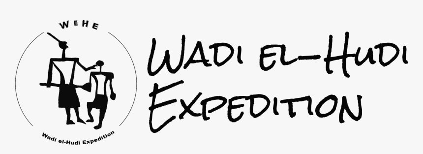 Calligraphy, HD Png Download