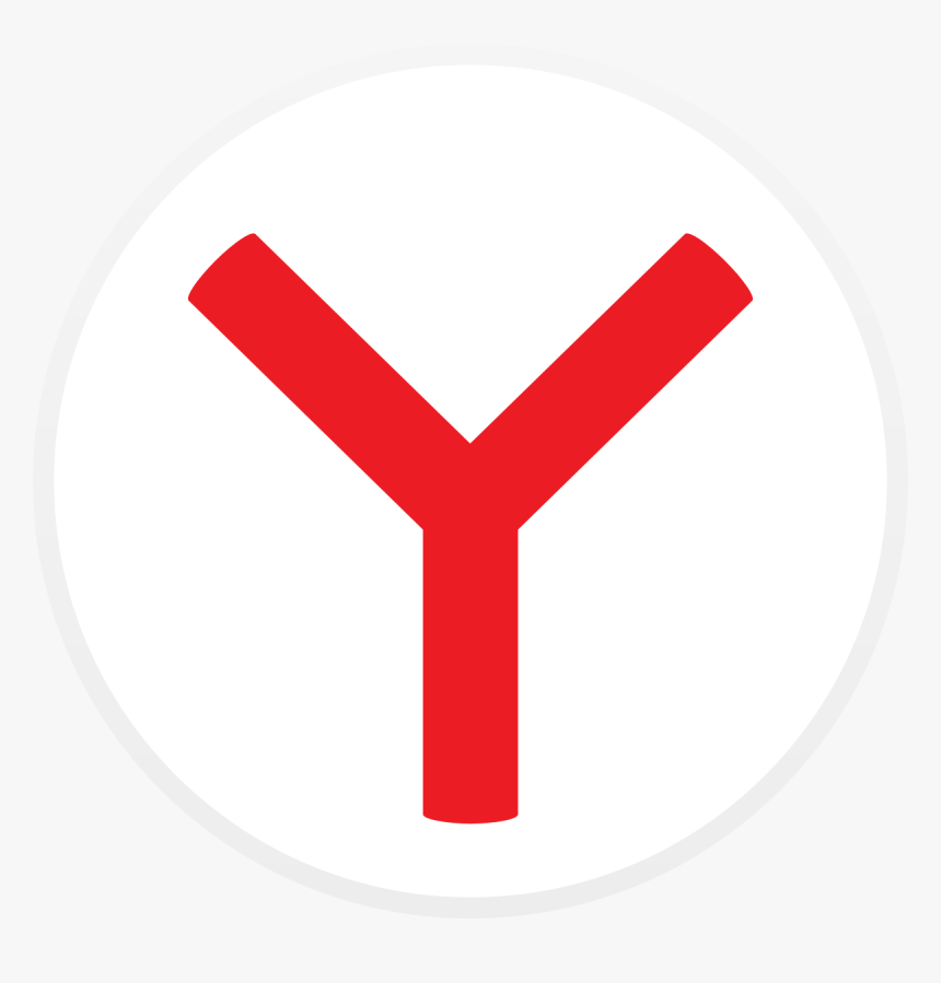 Yandex Browser Logo, HD Png Download