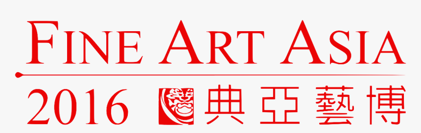 Belle International, HD Png Download