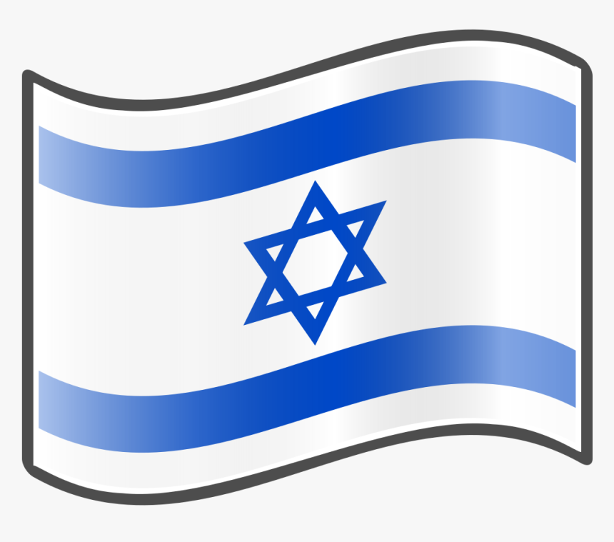 Transparent Israeli Flag Png - Memorial Cemetery, Png Download