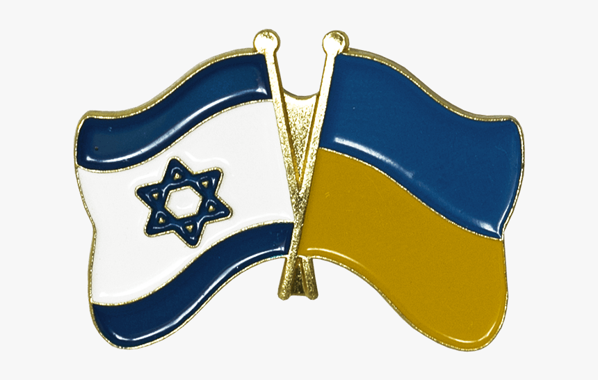 Israel Hong Kong Pin, HD Png Download