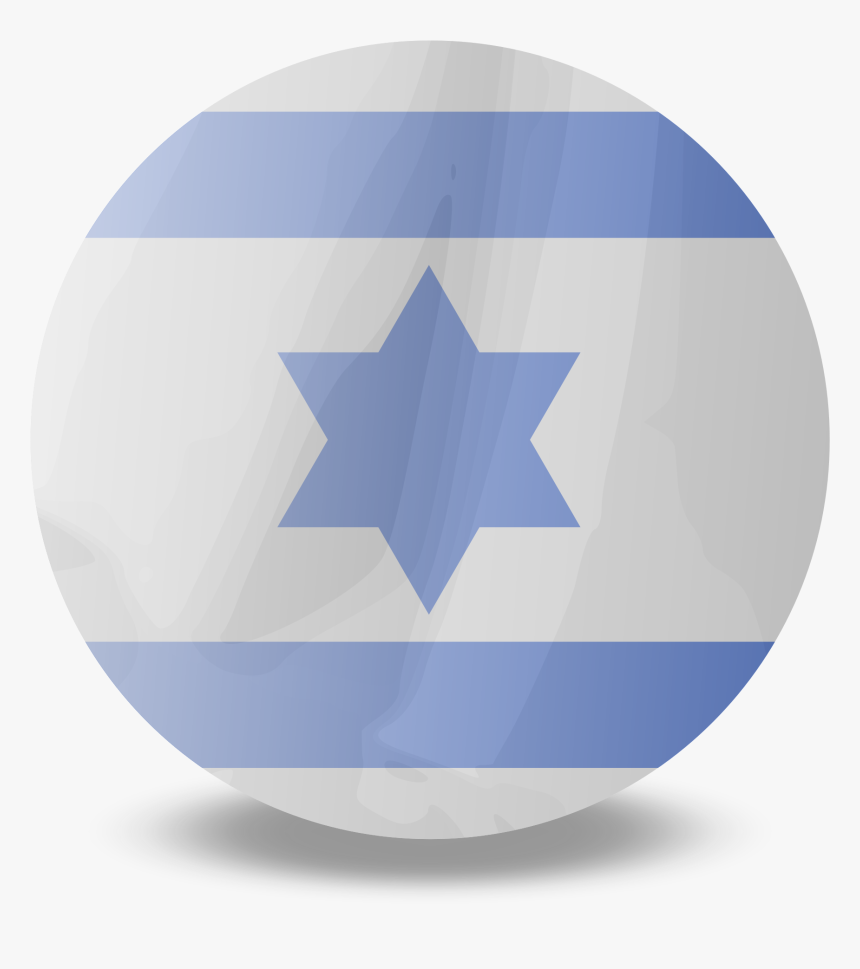 Background Israel Flag Transparent - דגל ישראל אייקון, HD Png Download