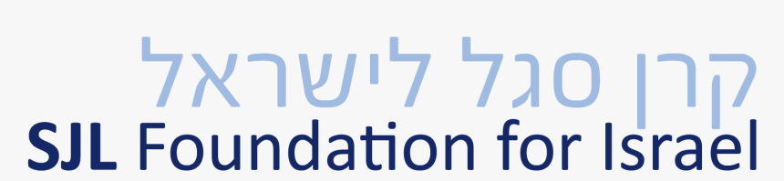 Graphics, HD Png Download