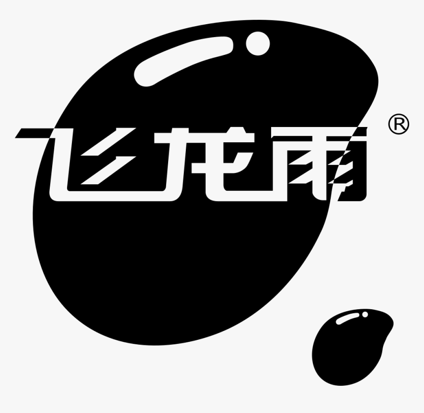 Dragon Rain Icon - Illustration, HD Png Download