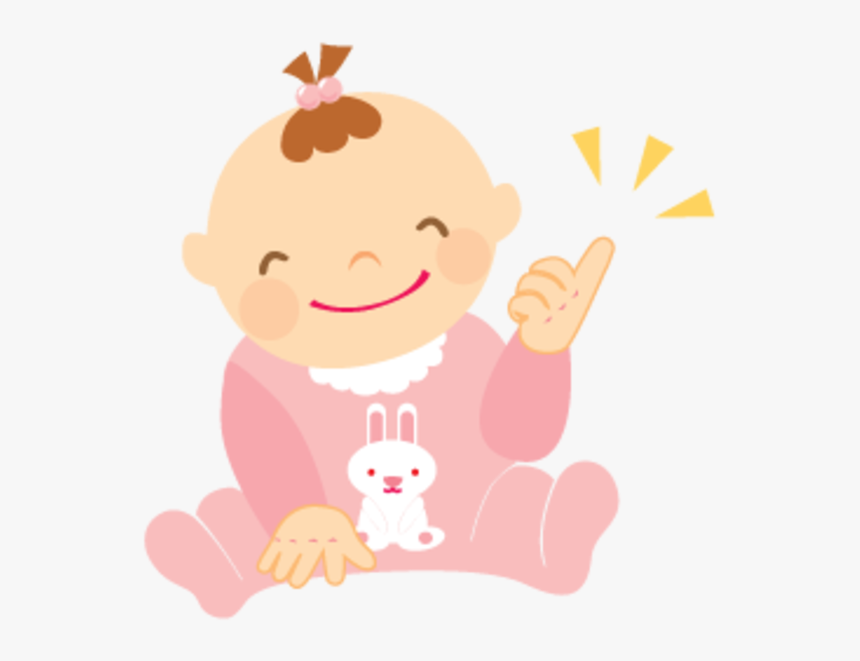 Transparent Baby Vector Png, Png Download