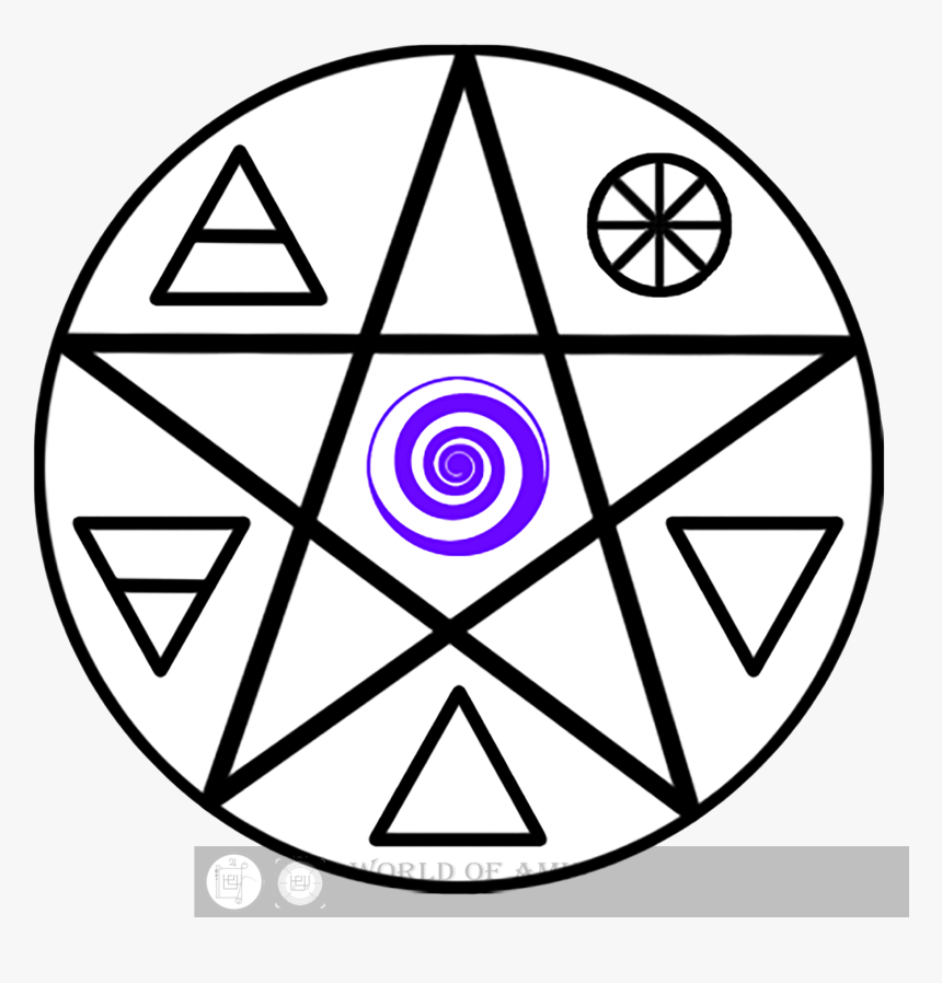 Transparent Spell Circle Png - Star With Circle, Png Download