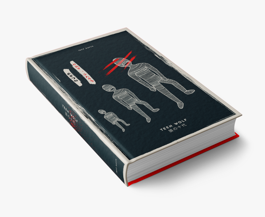 Teen Wolf Png, Transparent Png