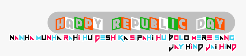 Graphic Design, HD Png Download