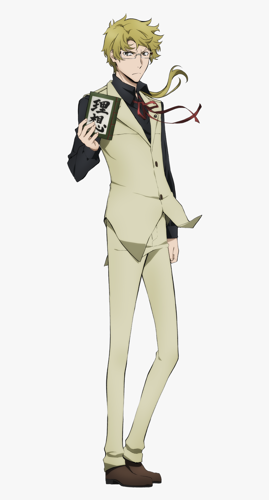 Kunikida Doppo Bungou Stray Dogs, HD Png Download