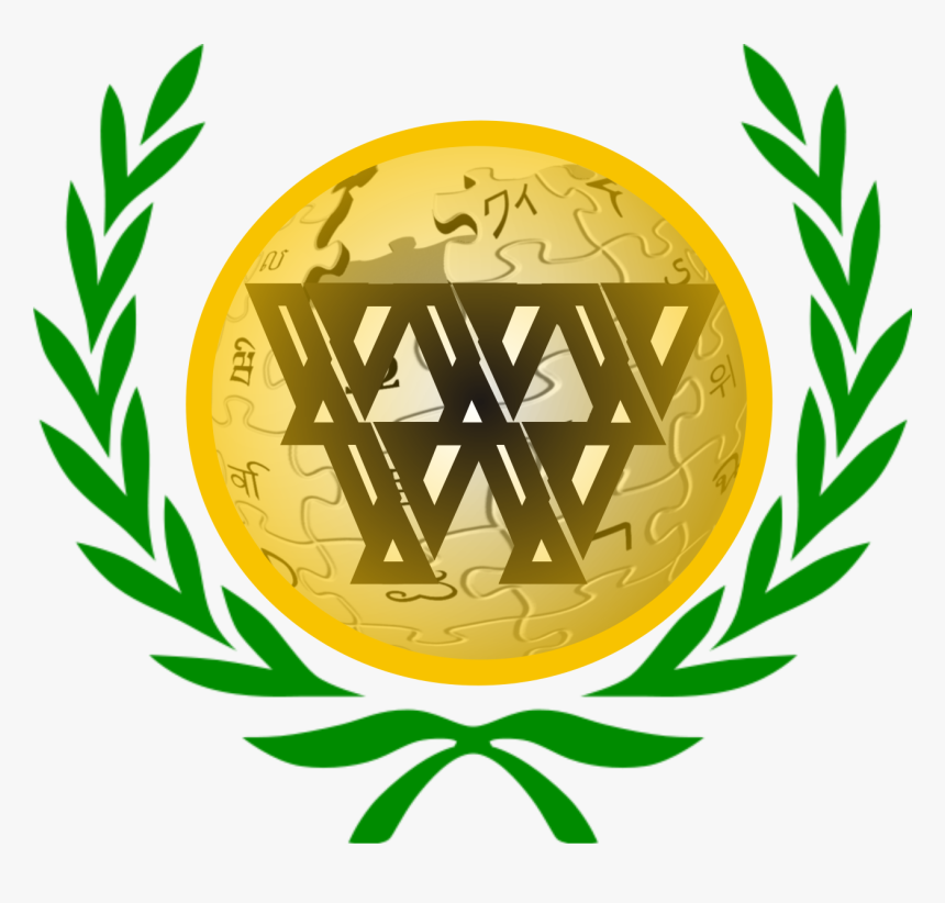 Transparent Usuario Png - Camp Jupiter Logo Png, Png Download