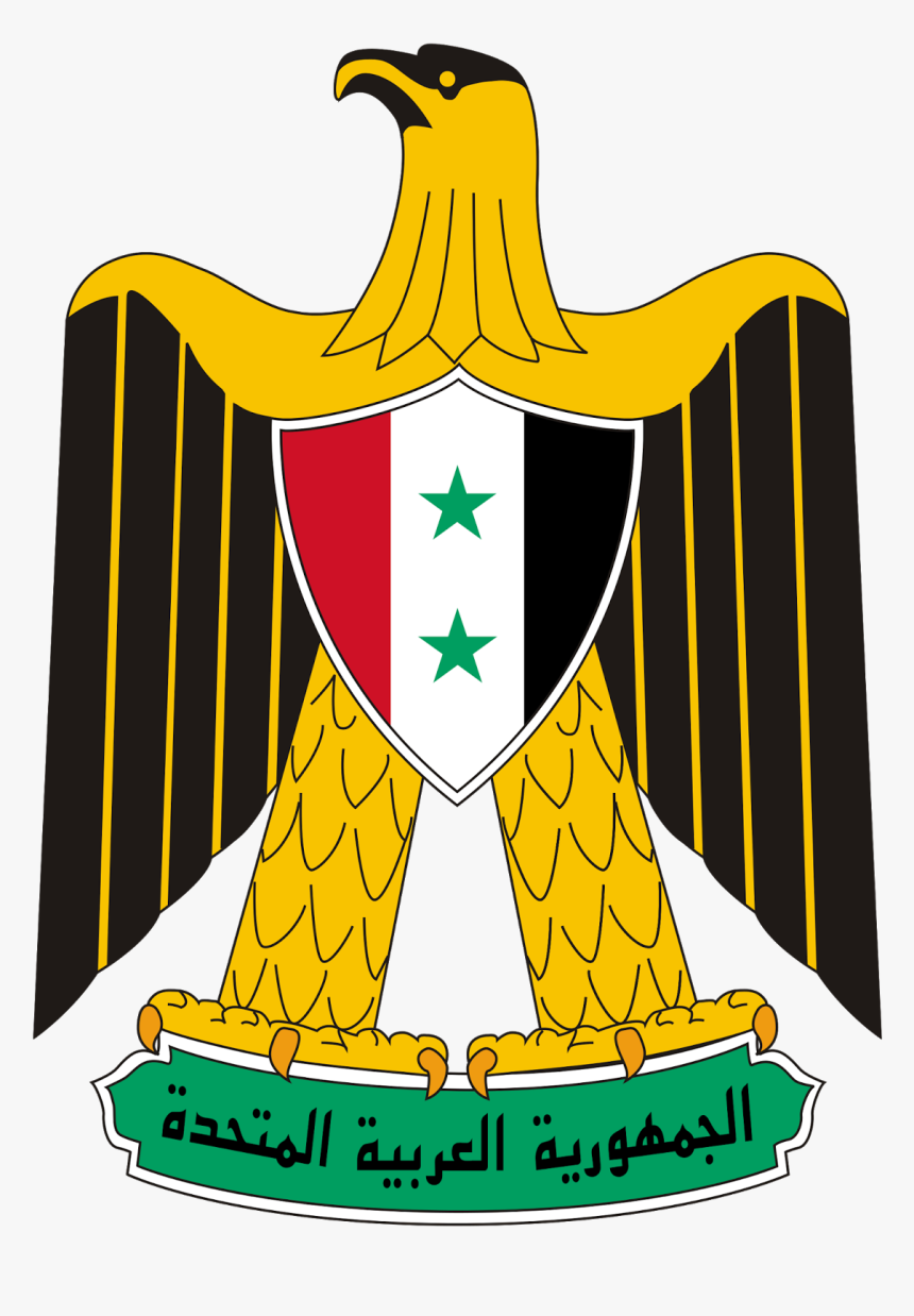 Transparent Eagle With Flag Clipart - Egypt Coat Of Arms, HD Png Download