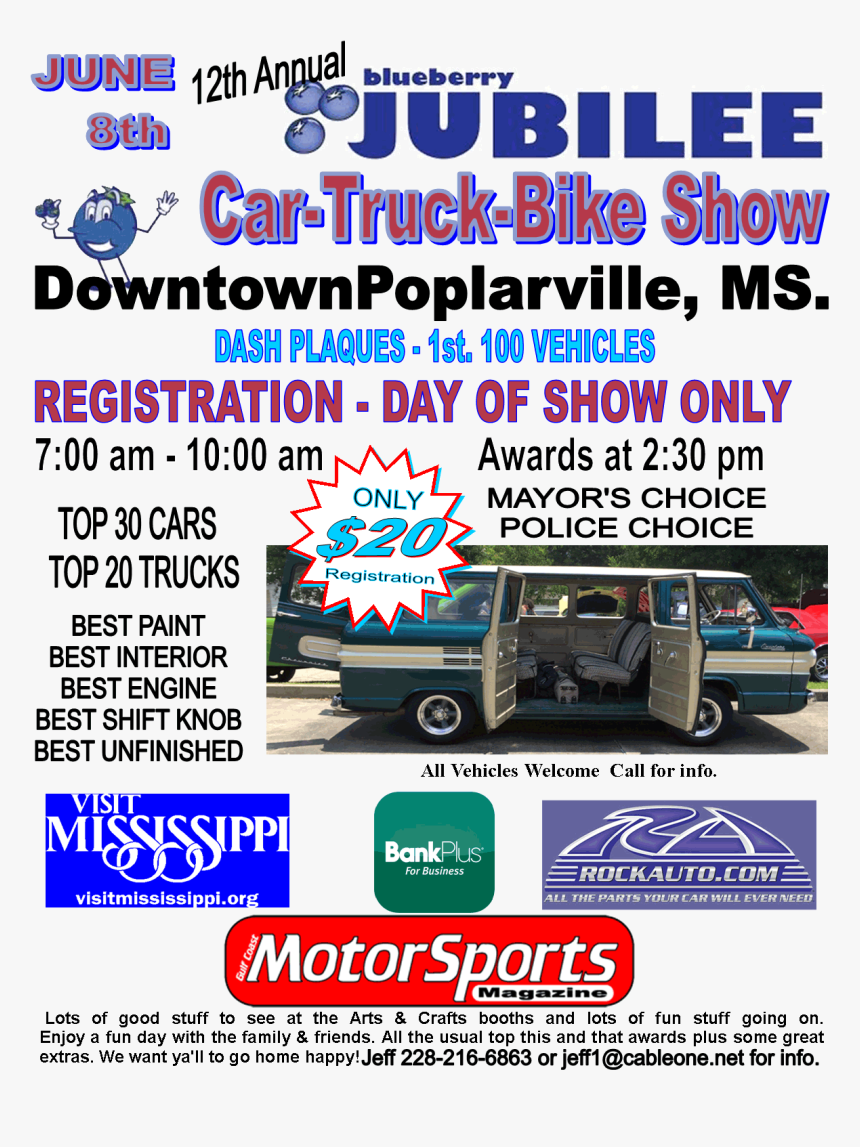 June 8 12th Annual Blueberry Jubilee Car Truck Bike - Mississippi, HD Png Download