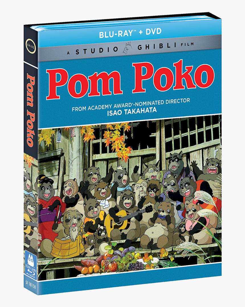 Pom Poko Movie, HD Png Download