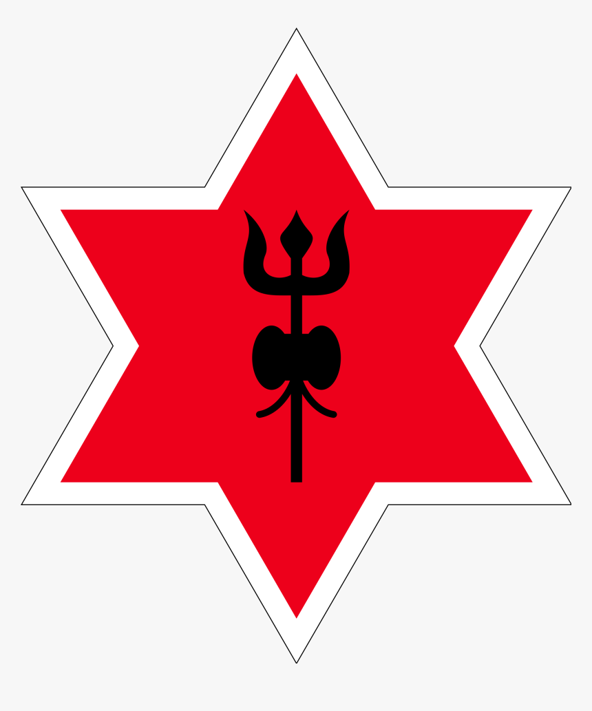 Army To Run Fair Price Shops - Nepal Army Club, HD Png Download