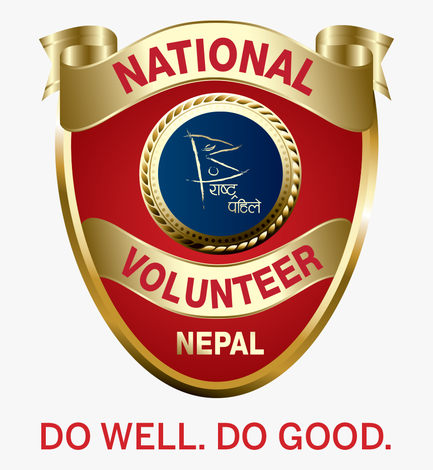 National Volunteering Program, HD Png Download