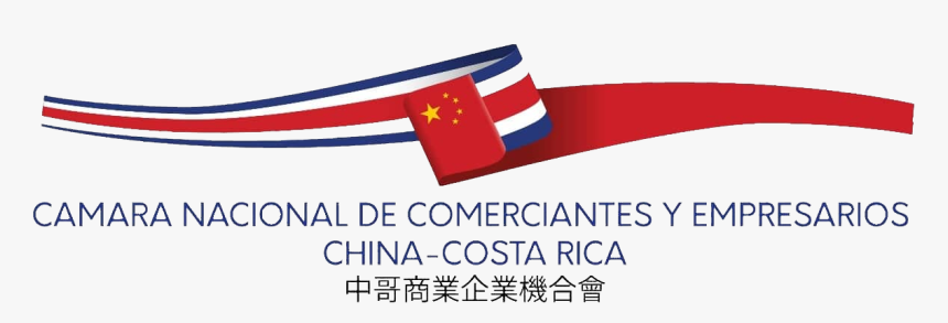 Flag, HD Png Download