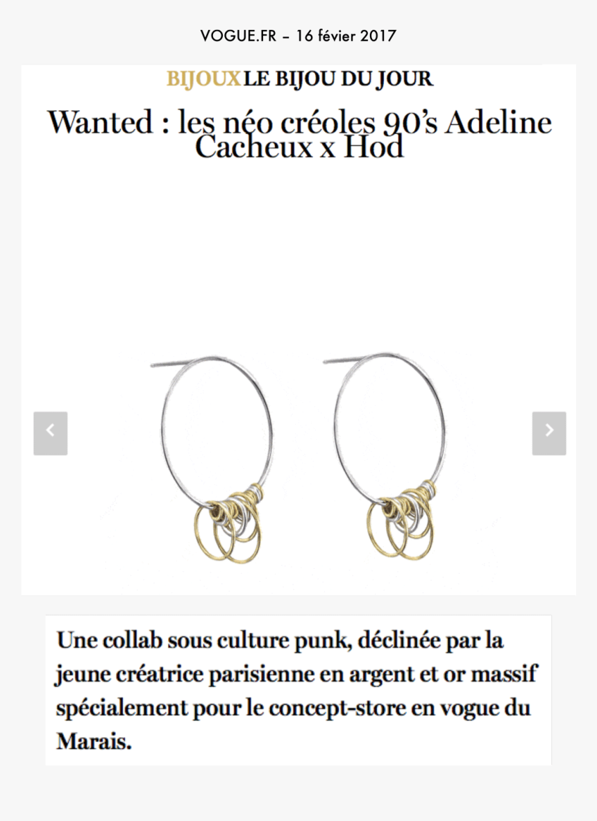 Circle, HD Png Download