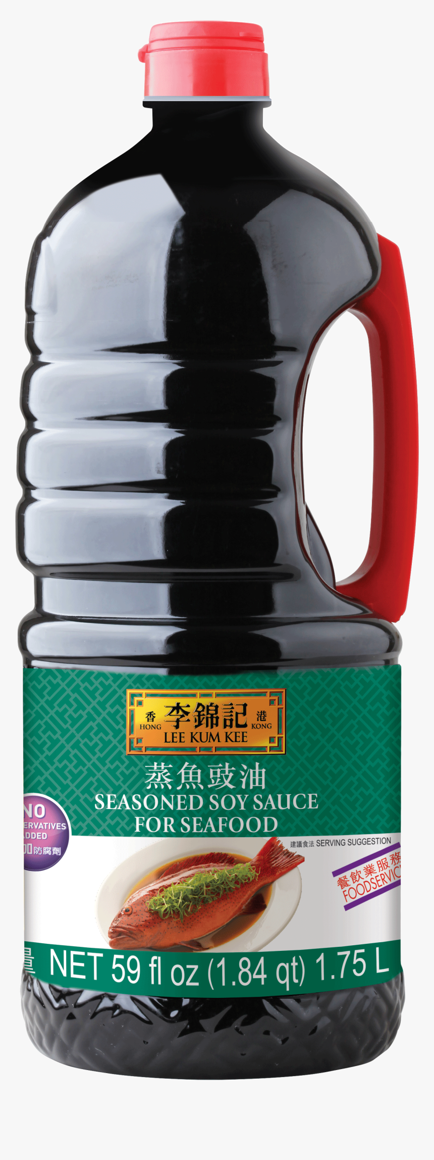 Transparent Soy Sauce Png - Premium Dark Soy Sauce Lee Kum Kee, Png Download