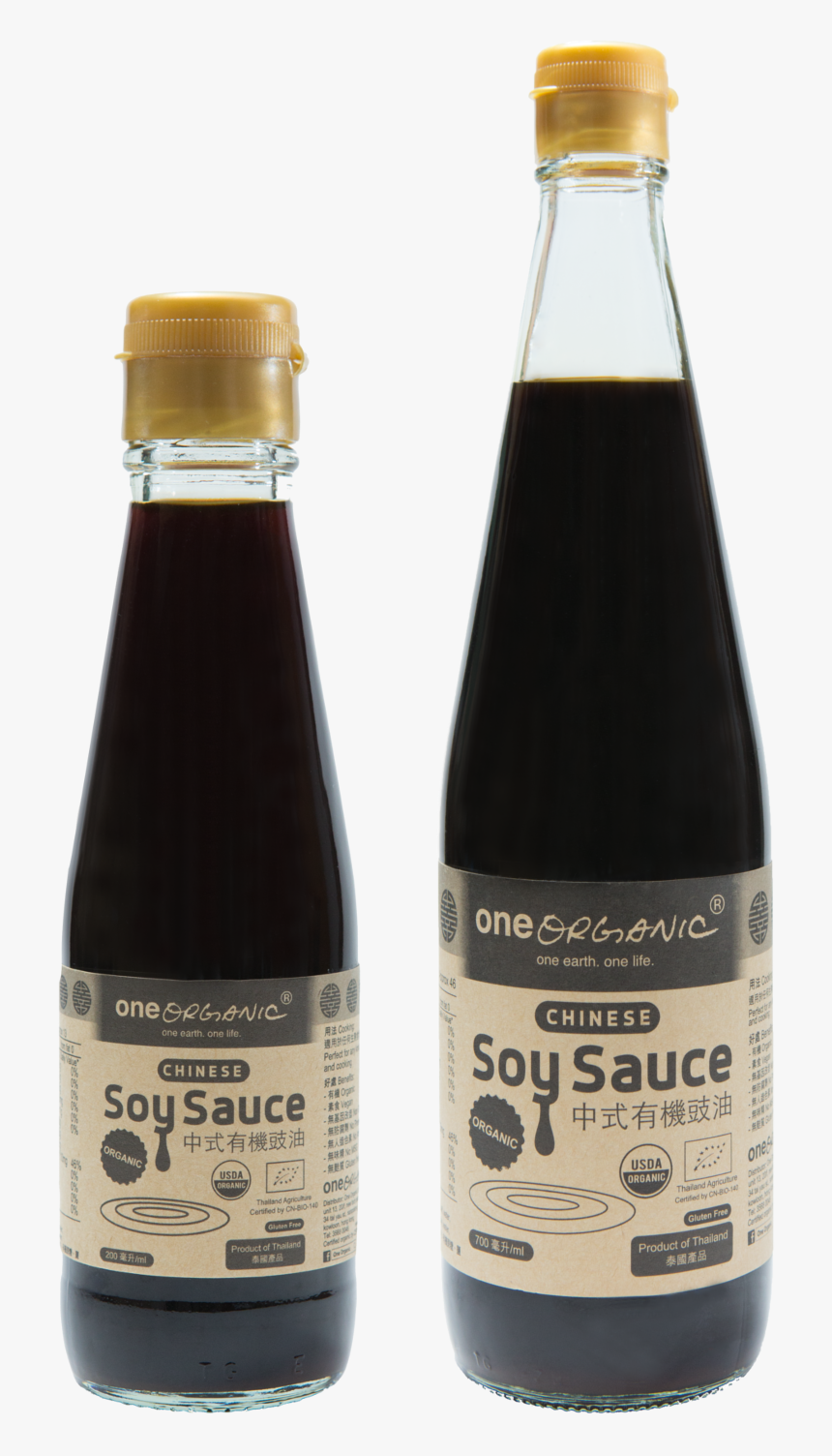 Home / Soy Sauce - Glass Bottle, HD Png Download
