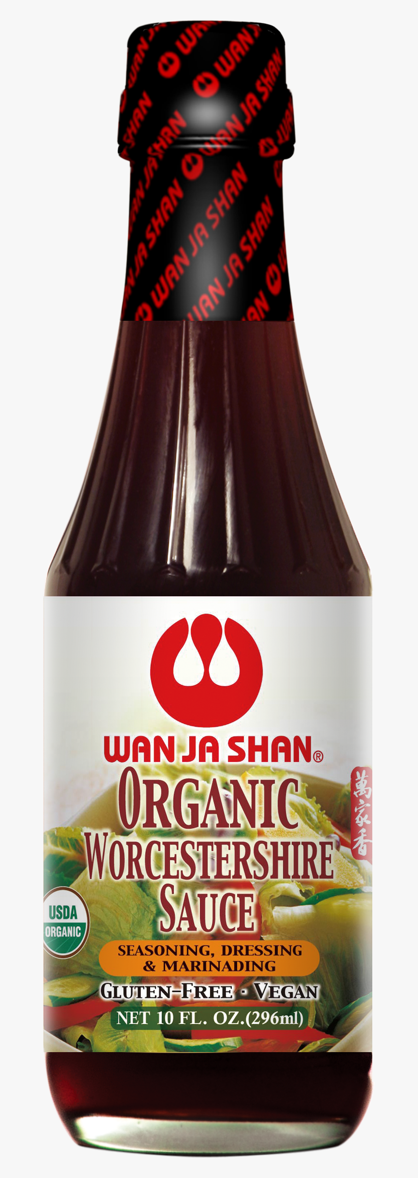 File Wanjashan Organic Worcestershire, HD Png Download