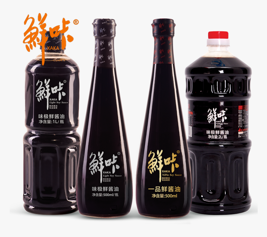 Glass Bottle, HD Png Download