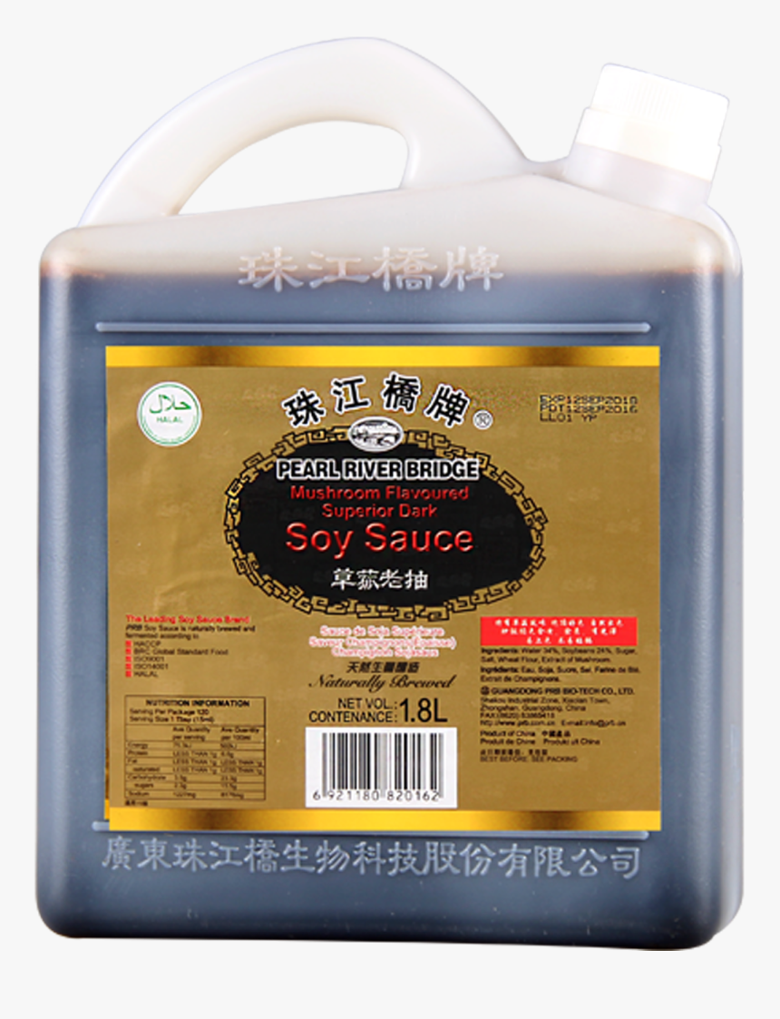 Bottle, HD Png Download