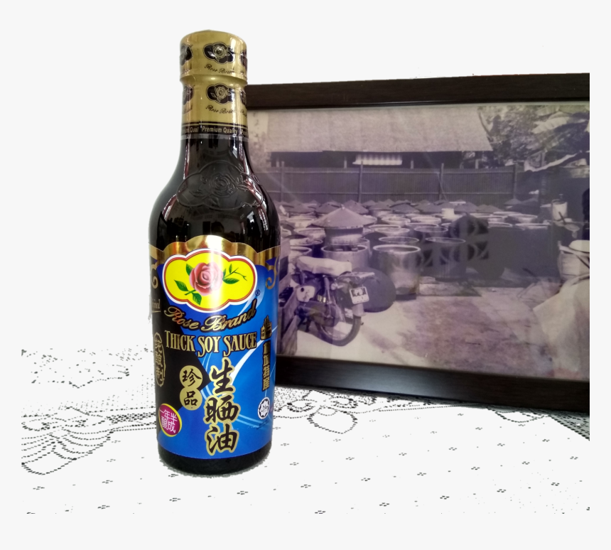 Beer Bottle, HD Png Download