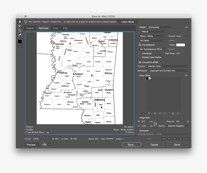 Screenshot, HD Png Download