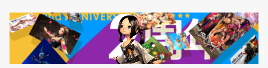 Picture - Barbie, HD Png Download