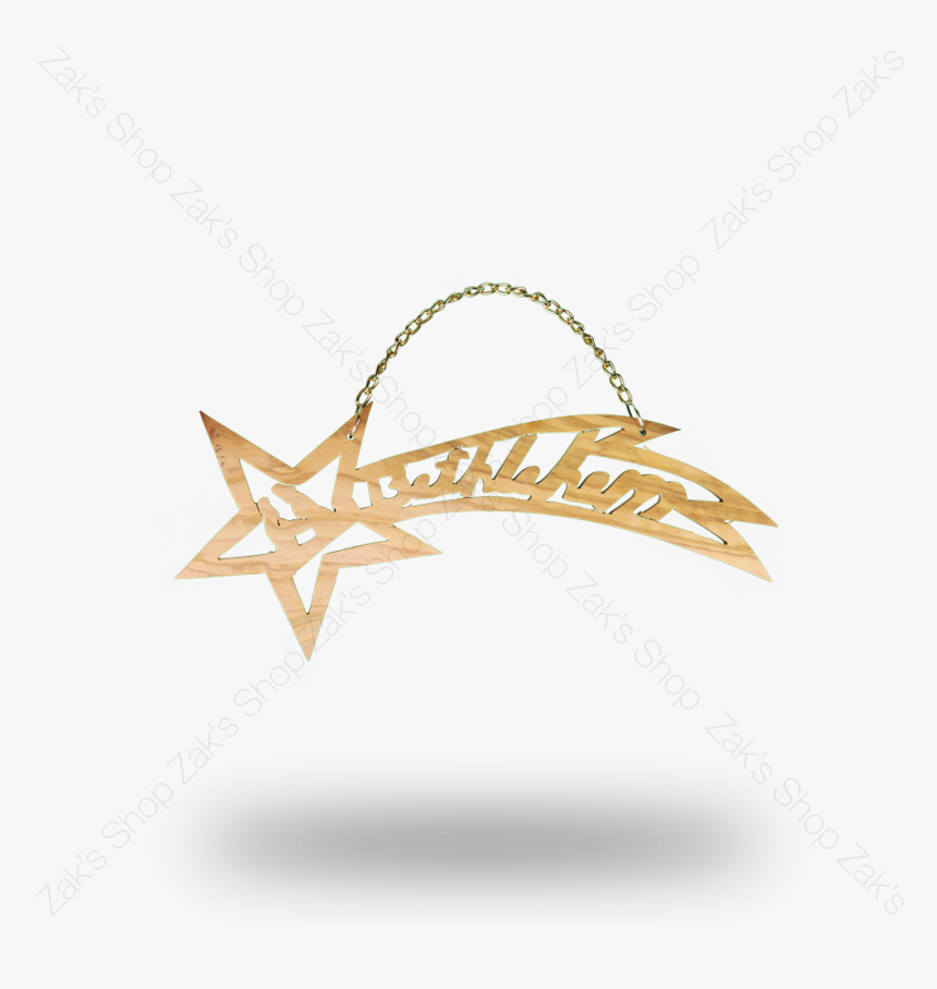 Emblem, HD Png Download