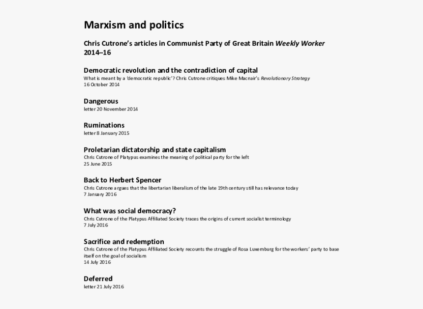 Screenshot, HD Png Download