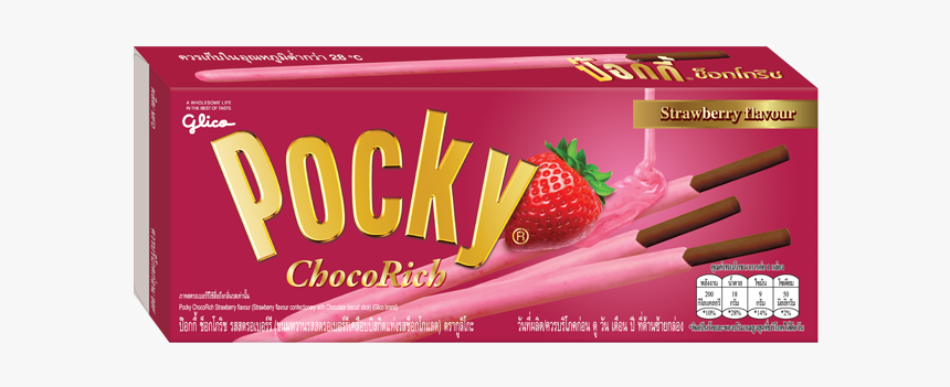 Picture 1 Of - Glico Pocky Dark Chocolate, HD Png Download